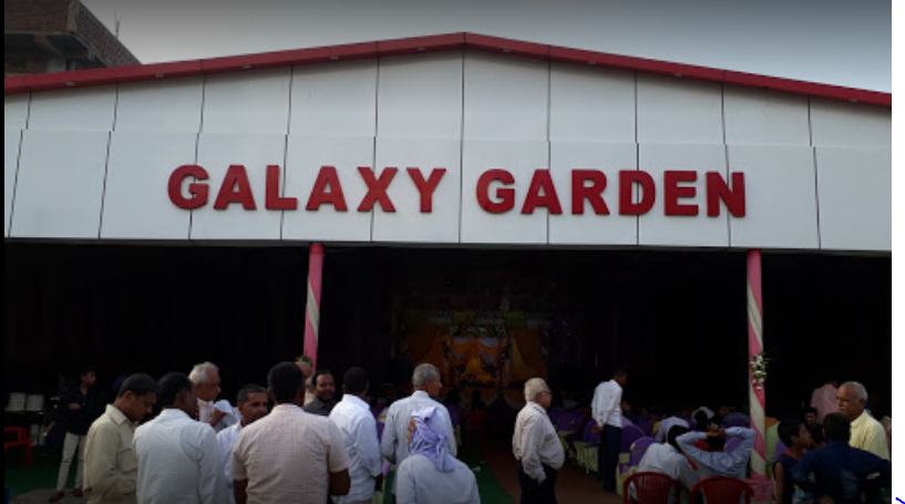 Galaxy Garden