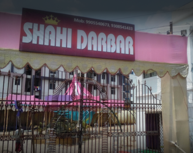 Shahi Darbar banquet hall
