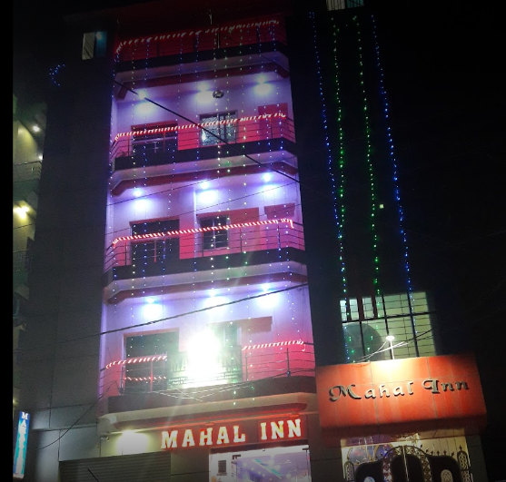 Mahal Inn